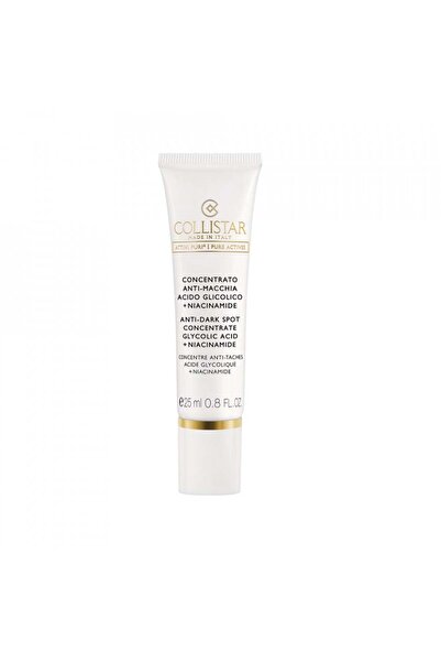 Collistar Tratament concentrat pentru pete Pure Actives, cremă, 25 ml