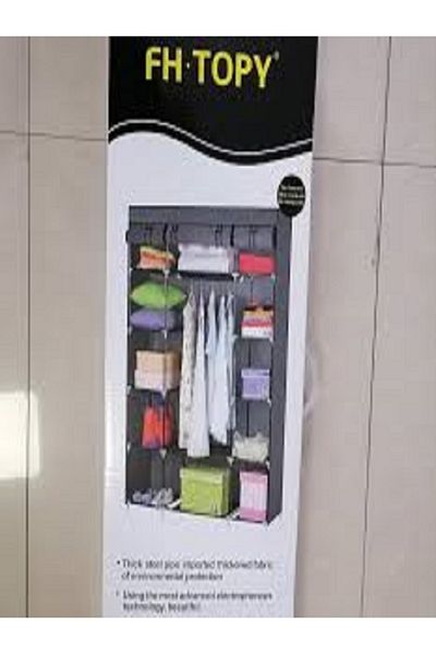 Generic 12-Shelf Fabric Clothes Storage Cabinet
