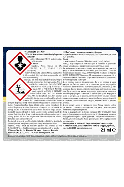 Raid Electric Raid Family Liquid Device Against Mosquitoes, 21 ml, Discreet Light, 30 Nights