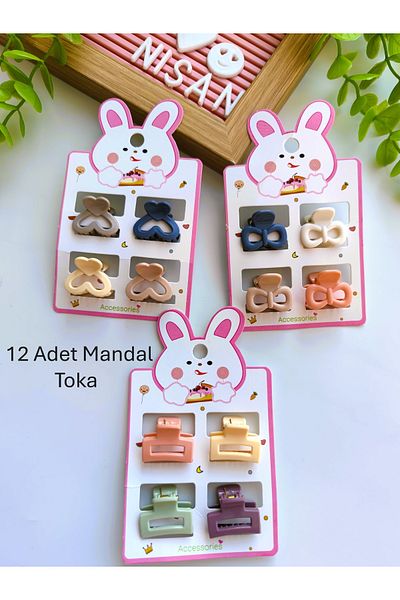 Nisankids 12 Pieces of Nude Colored Peg Buckles (3 Different Models)