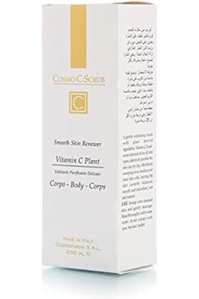 Cosmofarma كوزمو سي-سكرب، فيتامين سي النباتي، تقشير الجسم وتجديد البشرة 200 مل