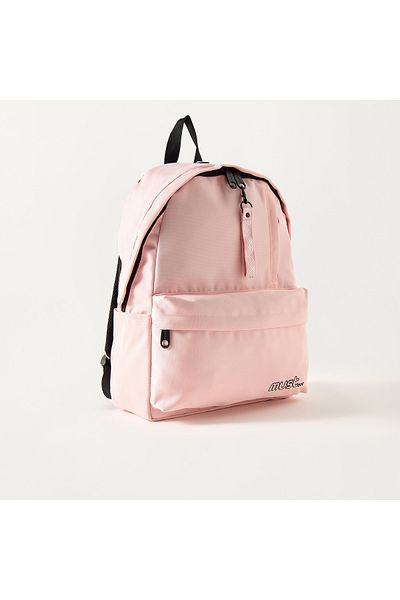 MUST Solid 16-inch Backpack with Adjustable Straps - 32x17x42 cms