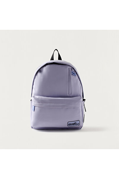 MUST Must Solid 16 Inch Backpack with Adjustable Shoulder Straps and Zip Closure - 32x17x42 cms