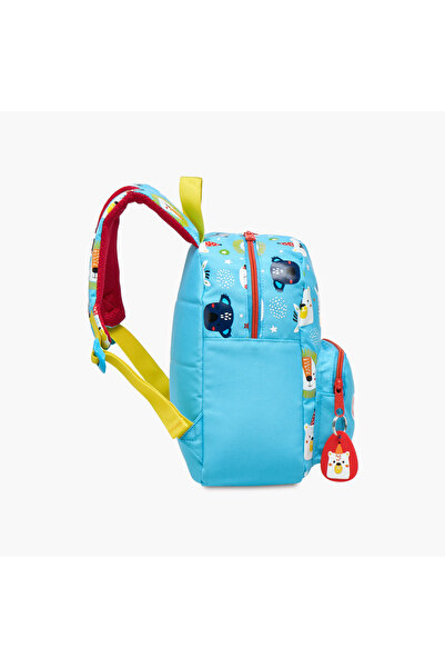 CARIOCA Animal Print Backpack with Zip Closure and Laptop Compartment - 28x23x12 cms