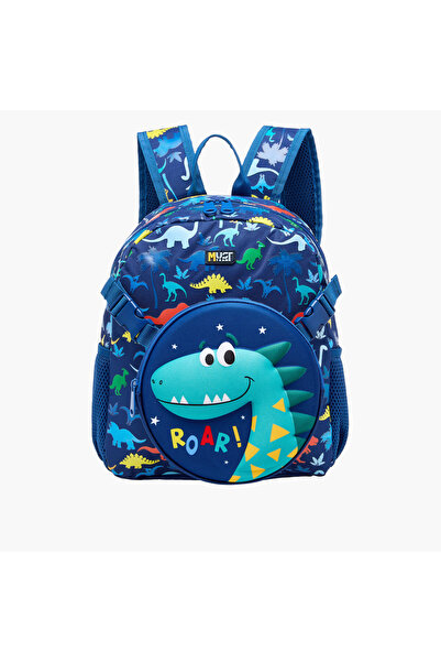 MUST حقيبة ظهر ديناصور MUST مع أحزمة قابلة للتعديل وسحاب للإغلاق - 28 × 17 × 33 سم