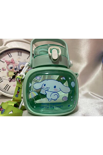 GNR Kuomini Tombul Matara