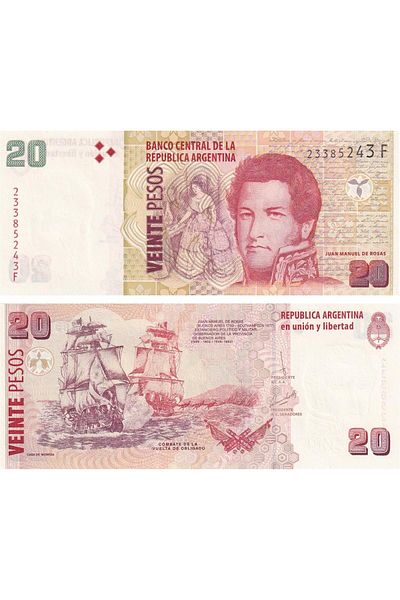 Benim Koleksiyonum Argentina, 20 Peso (2003) Unc Old Foreign Paper Money