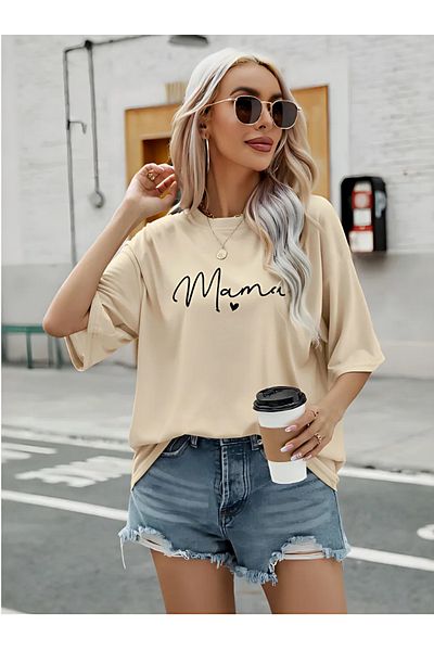 BEETON Mama Heart T-Shirt - Μπεζ εμπριμέ μπλουζάκι με κοντό μανίκι με λαιμόκοψη