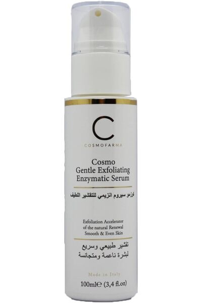 Cosmofarma سيروم التقشير الإنزيمي اللطيف من كوزمو فارما، 100 مل