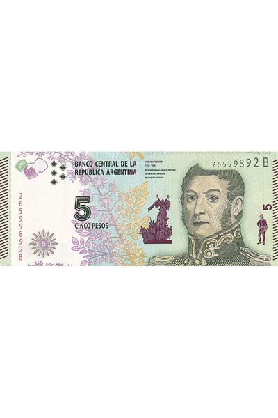 Benim Koleksiyonum Argentina, 5 Peso (2015) Unc Old Foreign Paper Money