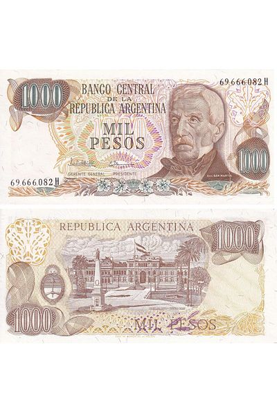 Benim Koleksiyonum Argentina, 1,000 Peso (1981) Unc Old Foreign Paper Money