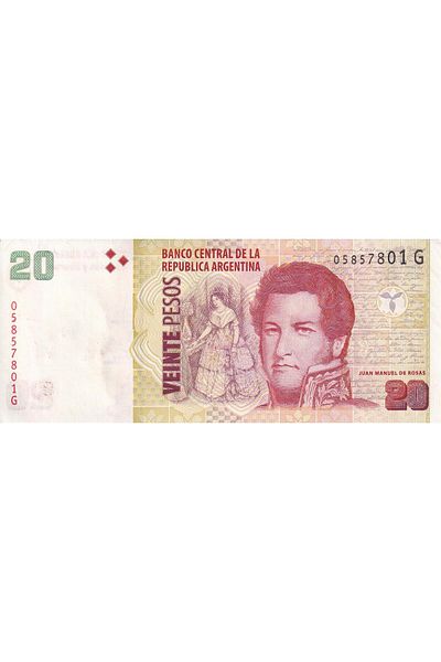 Benim Koleksiyonum Argentina, 20 Peso (2016) Unc Old Foreign Paper Money