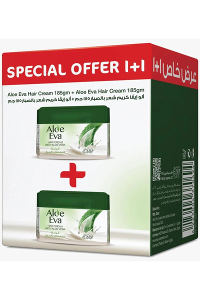 Aloe ايفا كريم شعر بالصبار 185 مل عرض خاص 1+1