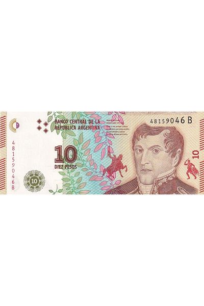 Benim Koleksiyonum Argentina, 10 Peso (2016) Unc Old Foreign Paper Money Coin