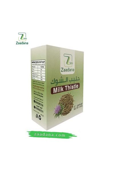 Zaadana Milk thistle 200g