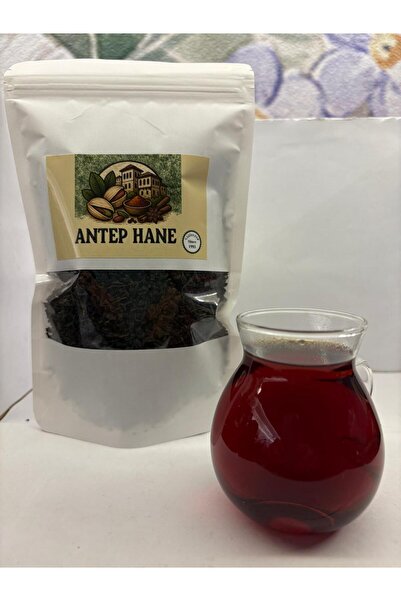 Antephane Ceylon Ithal Sri Lanka Siyah Yaprak Seylan Çayı Kaçak Çay 200 Gr