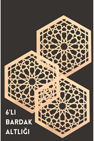 GÜL MZC 6 قطع من الأكواب ذات الأشكال الهندسية