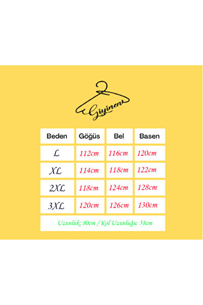 Giyinen Mağazaları Πράσινο πουκάμισο με μοτίβο Ala Judge με μπροστινό κουμπί Mother Combed Cotton