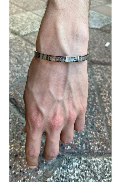 Moon Ayetel Kursi Written Bracelet Steel Adjustable Men/Women (Silver Color)