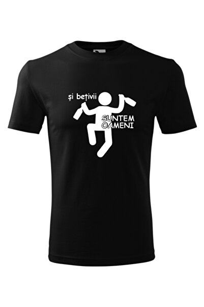 Funny Gift Tricou cu maneca scurta unisex, Si betivii suntem oameni