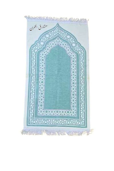 Generic Prayer rug 120 x 70 cm light green with white