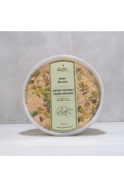 Yeşil İncir Antep Fıstıklı Tahin Helvası (Şekersiz) 450 g
