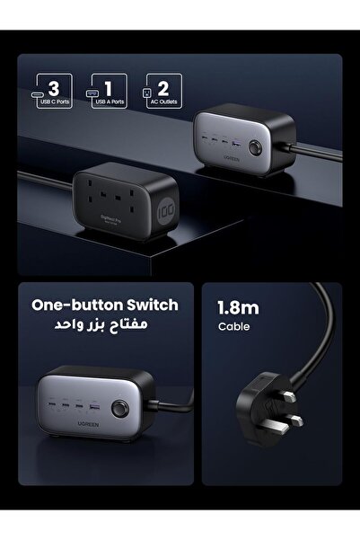 Generic UGREEN 100W Power Strip USB C Charger 6-in-1 DigiNest Pro Charging Station