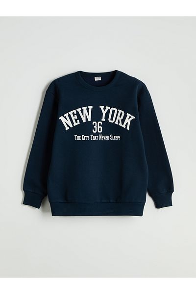 LC Waikiki Σετ αγορίστικη φόρμα Crew Neck New York Printed