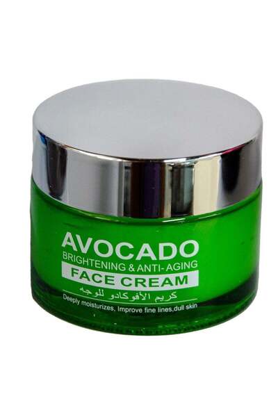 EverStart كريم إيفر ستار للوجه بخلاصة الأفوكادو لتفتيح البشرة ومحاربة علامات ...