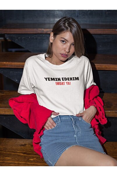 ArtYus Tricou unisex pentru bărbați/femei I swear I will never give up color ...