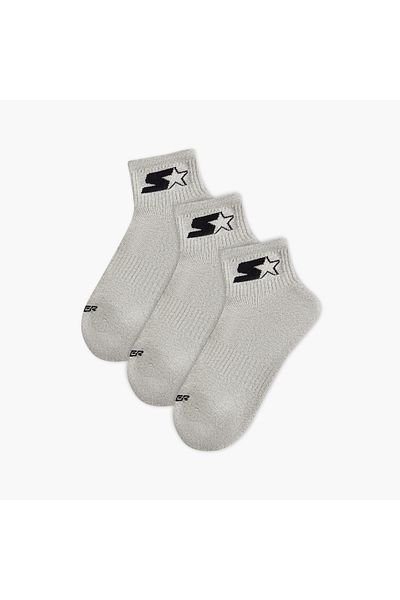 Starter Set of 3 - Starter Textured Ankle Length Socks