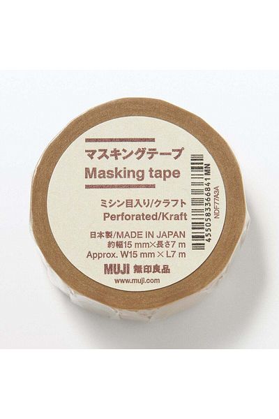 Muji شريط لاصق مثقب، عرض 15 مم × طول 7 م