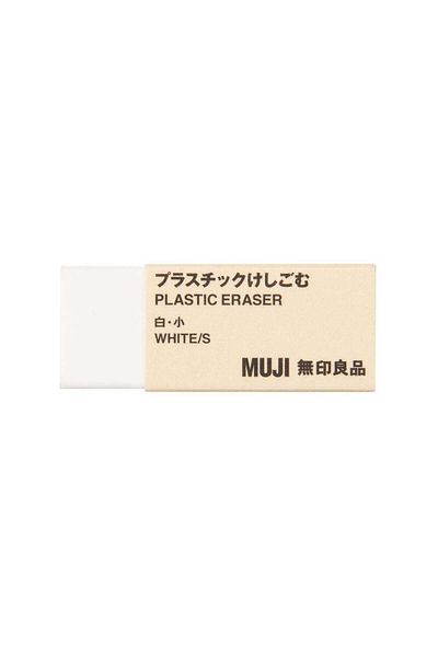 Muji Plastic Eraser, S, White