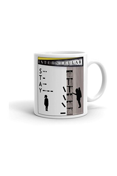 Hamiki كوب سيراميك بورسلين مستورد من Interstellar Interstellar