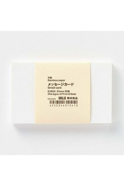 Muji Bamboo Paper Small Card, White30 sheets