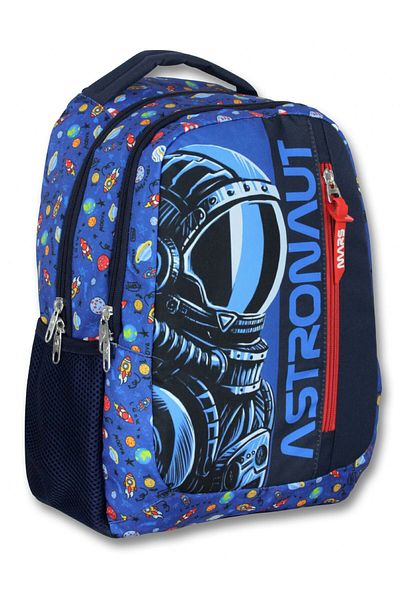 ÜMİT ÇANTA Cennec 5006 (Astronaut - Navy Blue - Boy) School Bag