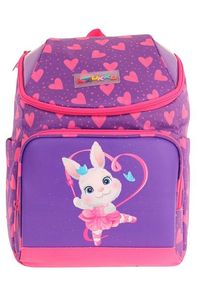 KAUKKO Ergonomic Girl's School Bag with Two Compartments (Pink Purple - Heart Rabbit Pattern) - L5246