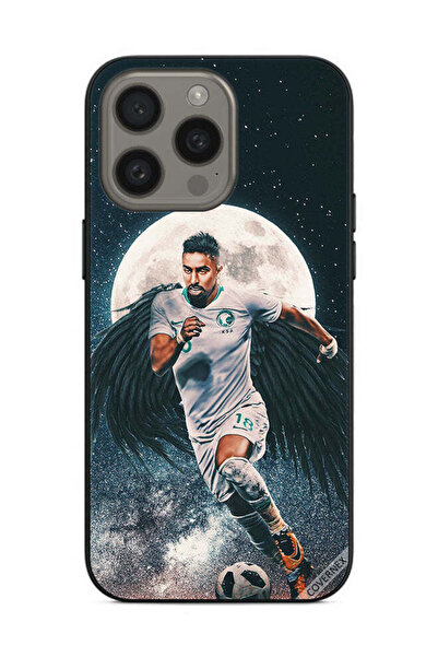 Covernex غطاء حماية لهاتف آبل آيفون 15 برو ماكس سالم الدوسري يحمل كرة قدم