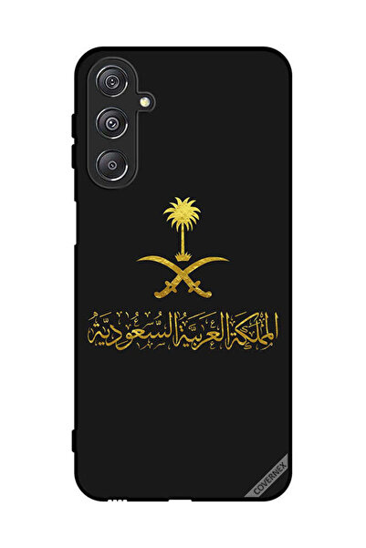 Covernex غطاء حماية لهاتف سامسونج جالاكسي M34 5G - عمل فني من المملكة العربية...