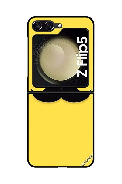 Covernex غطاء حماية لهاتف سامسونج جالاكسي زد فليب 5 شارب