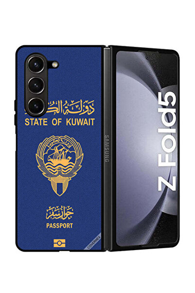 Covernex غطاء حماية لهاتف سامسونج جالاكسي زد فولد 5 جواز سفر الكويت