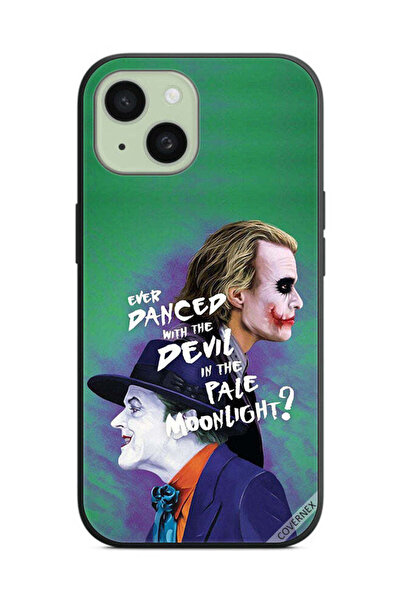 Covernex غطاء حماية لجهاز Apple iPhone 15 Plus Ever Dance With