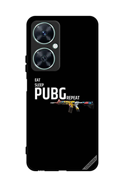 Covernex غطاء حماية لهاتف هواوي نوفا 11i، لعبة "إيت سليب ببجي ريبات"