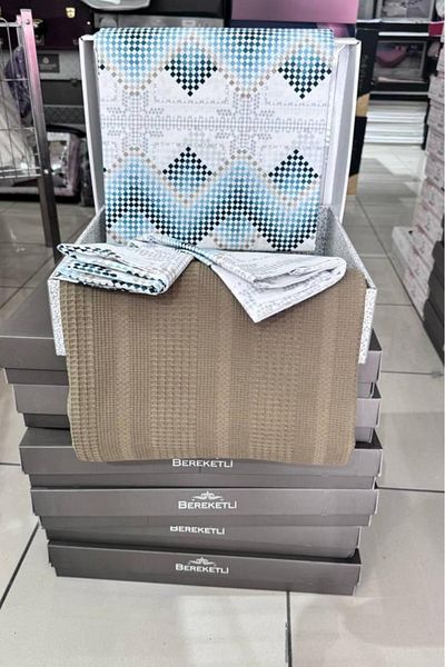 Çeyiz Diyarı Dowry Land Honeycomb Double Cotton Pique Set Brown