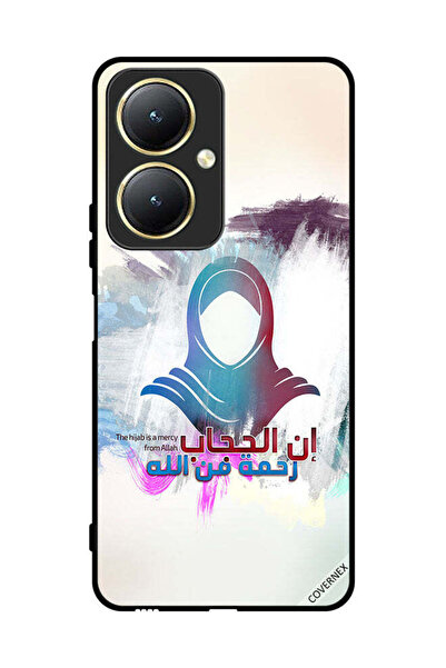 Covernex غطاء حماية لهاتف فيفو Y35 Plus 5G الحجاب رحمة