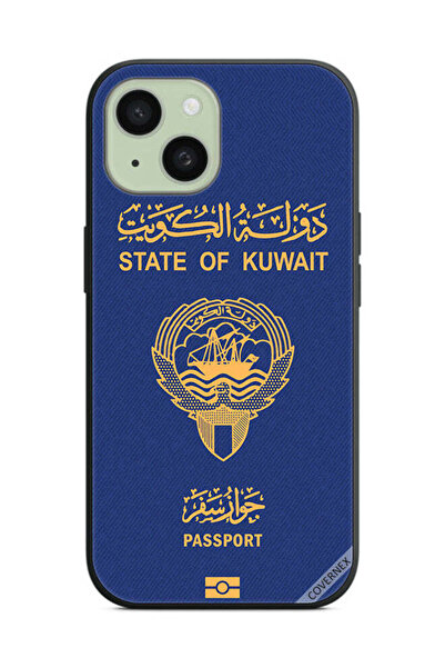 Covernex غطاء حماية لهاتف أبل آيفون 15 جواز سفر الكويت