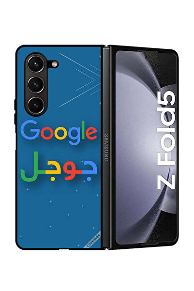 Covernex غطاء حماية لهاتف سامسونج جالاكسي زد فولد 5 جوجل