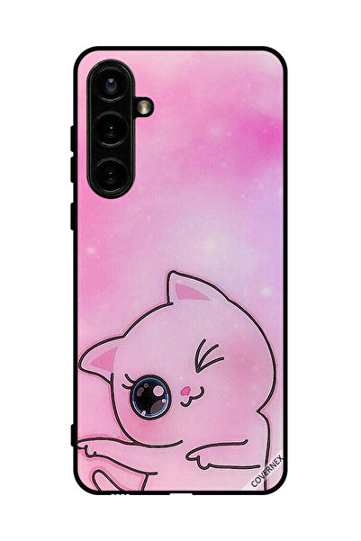 Covernex غطاء حماية لهاتف سامسونج جالاكسي S23 FE - أشجار التمر