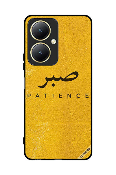 Covernex غطاء حماية لهاتف فيفو Y27 4G سابار بيشنس