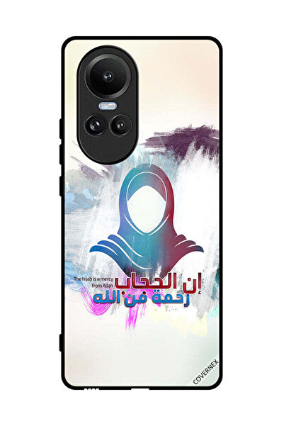 Covernex غطاء حماية لهاتف Oppo Reno10 Pro الحجاب رحمة